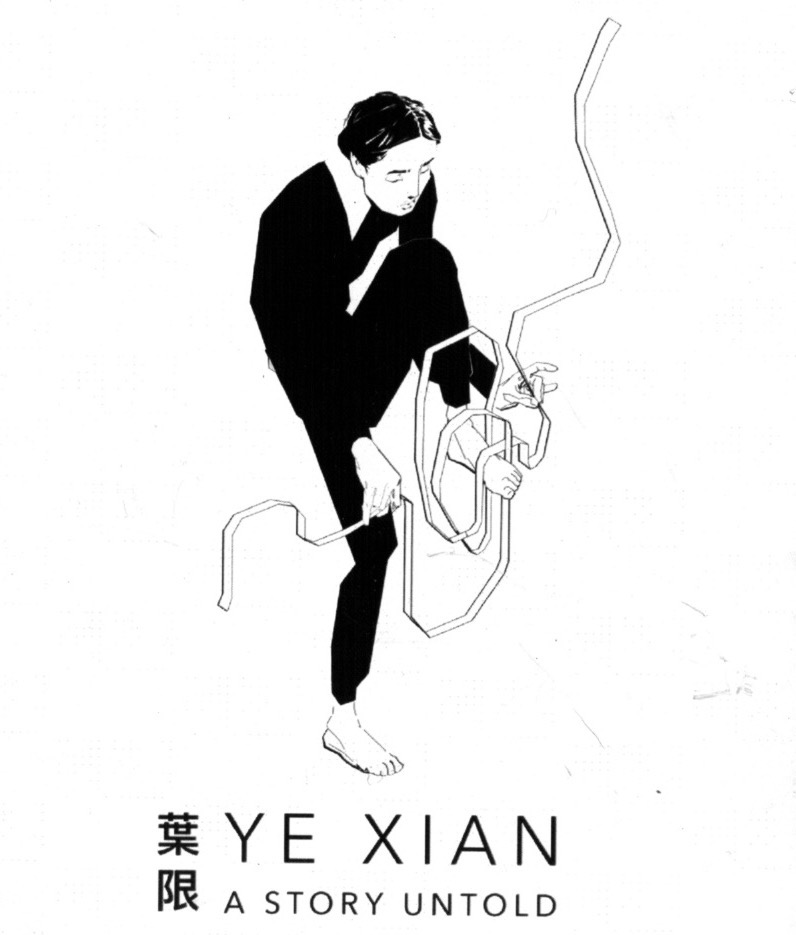 Yexian - A Story Untold
